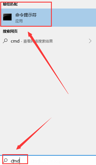 win10怎么恢复修改msconfig设置后的重启提示教程