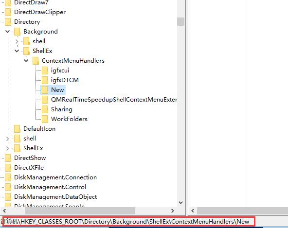 win10右键没有新建选项怎么办_win10右键没有新建解决方法