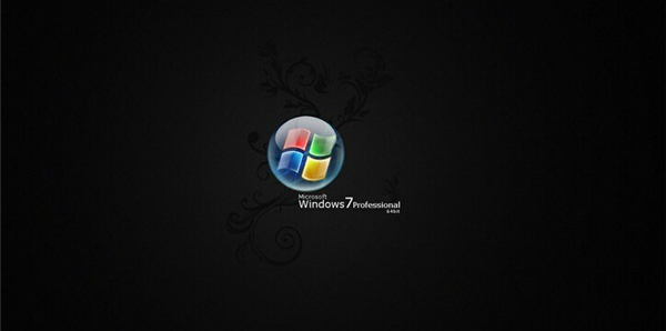 win7professional是什么版本_win7professional版本介绍