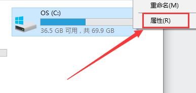 重装系统后电脑很卡win10_重装系统后电脑很卡解决教程