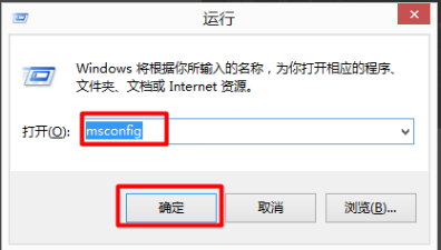 双系统怎么删除一个_win10双系统删除一个教程