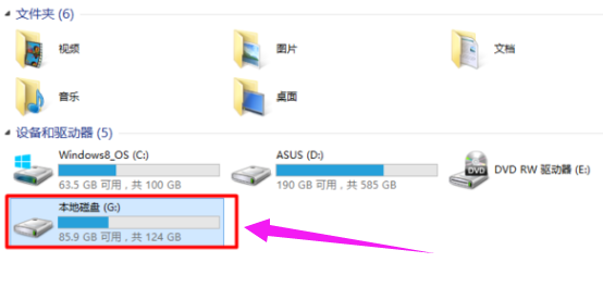 双系统怎么删除一个_win10双系统删除一个教程