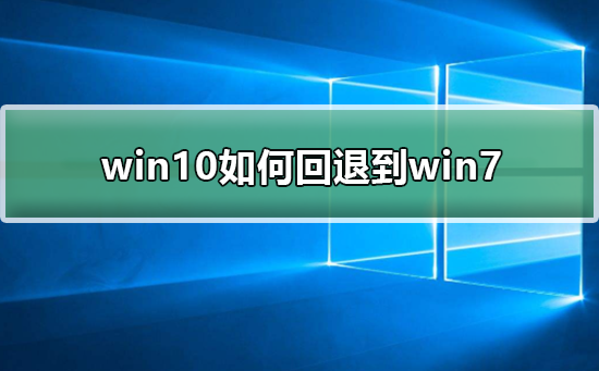 如何修改win7hosts文件_修改win7hosts文件的步骤
