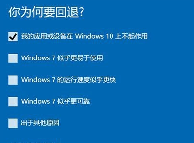 如何修改win7hosts文件_修改win7hosts文件的步骤