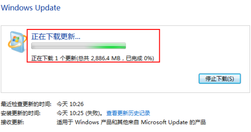win7不更新的风险_win7不更新的风险及更新步骤