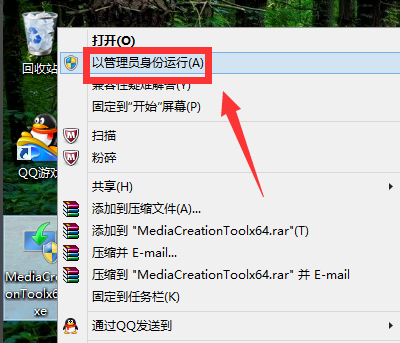 win7免费升win10_最新win7免费升win10的步骤