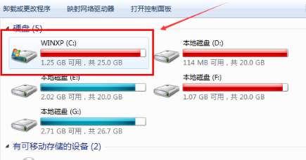 win7c盘满了怎么彻底清理_win7如何彻底清理c盘的详细步骤