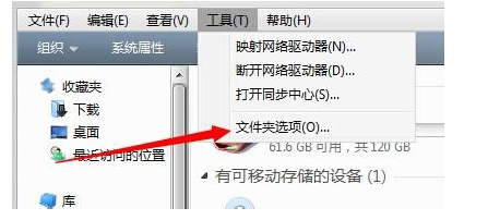 win10以太网无internet怎么办_win10以太网无internet解决方案