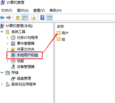 win10账户密码忘记了_win10账户密码忘记了解决方案