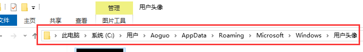 win10账户头像怎么删除_win10账户头像删除的方法