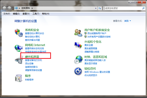 win7鼠标没有滚轮设置怎么办_win7鼠标没有滚轮设置的解决方法