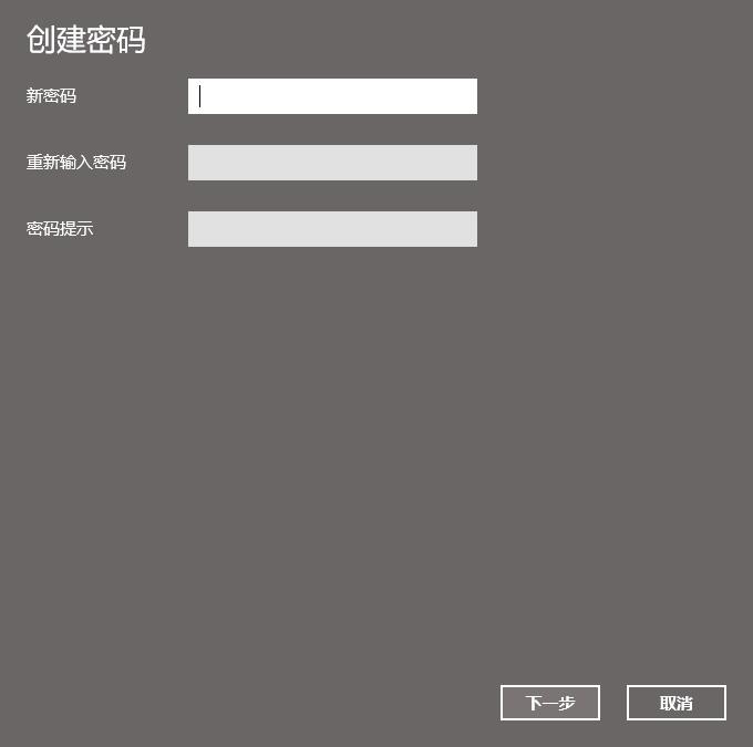win10分辨率设置设置不了怎么办_win10分辨率设置不了解决方法