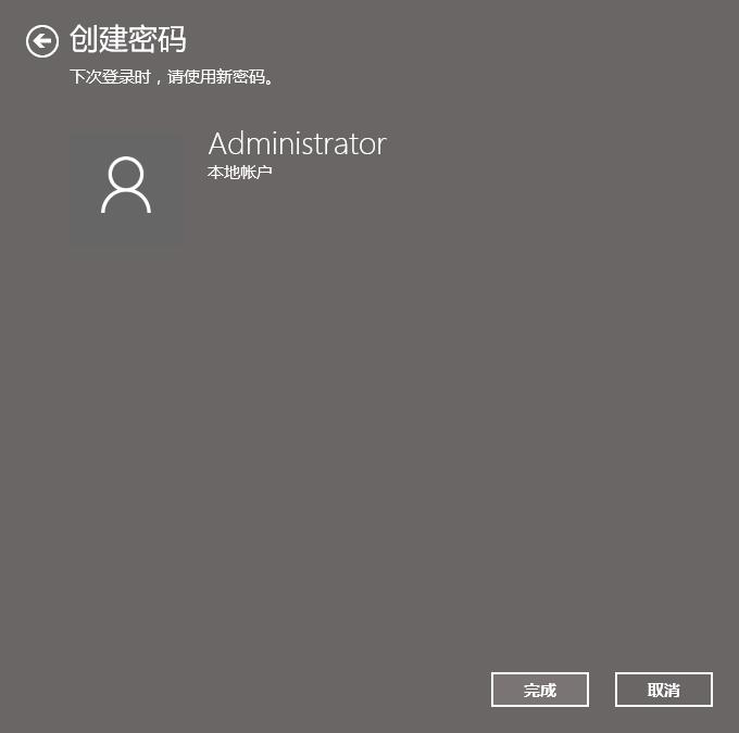 win10分辨率设置设置不了怎么办_win10分辨率设置不了解决方法