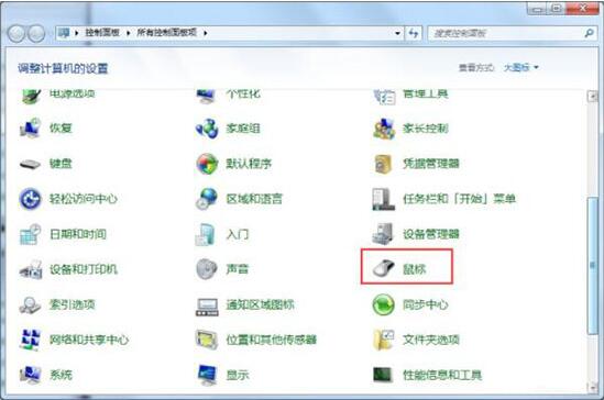 安装win7后鼠标动不了怎么办_ 重装win7后usb全部失灵解决方法