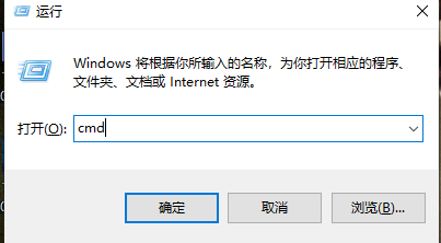 如何修复win7启动引导_修复win7启动引导的步骤