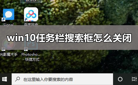 win10本地登录密码忘记怎么办_win10本地登录密码重置教程