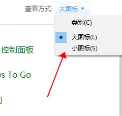 电脑怎么修改默认浏览器_win10电脑修改默认浏览器教程