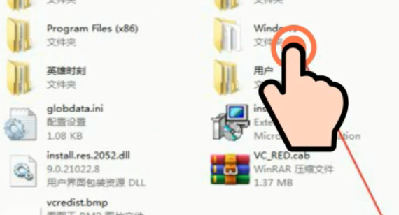 win7怎么恢复出厂设置_win7恢复出厂设置的方法