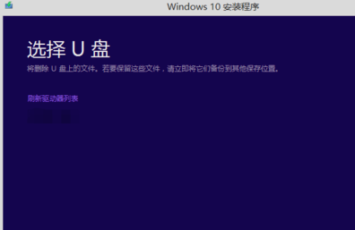 win7电脑不受支持_win7电脑免费升win10