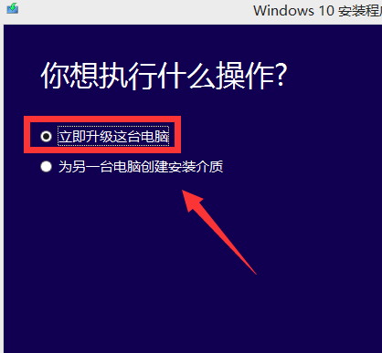 win10如何安装win7系统（win10系统怎么安装win7系统） win10怎样
安装win7体系
（win10体系
怎么安装win7体系
）「win10如何安装win7系统」 行业资讯