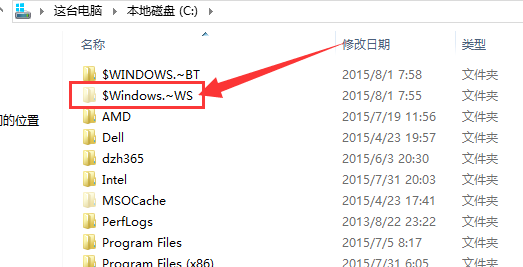 win7如何安装为win10_win7安装win10的详细教程