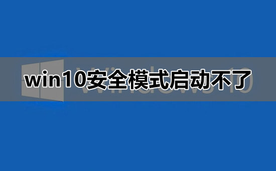 win10病毒隔离的文件在哪里_win10病毒隔离位置详细介绍