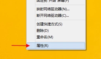 错误651怎么办_电脑出现错误651的解决方法分享