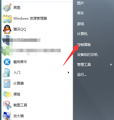 电脑提示音频服务未运行怎么办_音频服务未运行