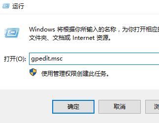 win10界面显示一直在欢迎界面_win10界面显示一直在欢迎详细解决教程