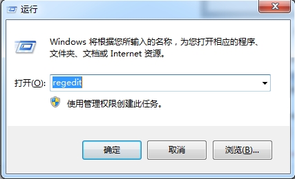 win7f8后没有进入安全模式_win7f8后没有进入安全模式两种解决方法