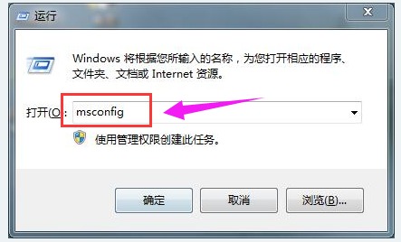 0x80070002处理方法_0x80070002详细解决方法教程