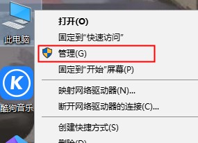 win10没声音了如何恢复_win10没声音恢复方法详细介绍