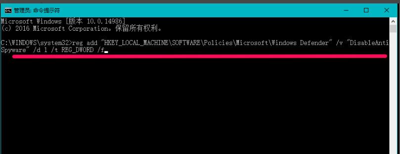 win10系统怎么关闭Windows Defender_关闭Windows Defender