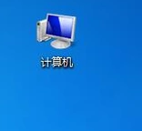 win7系统怎么显示文件后缀名_显示文件后缀名