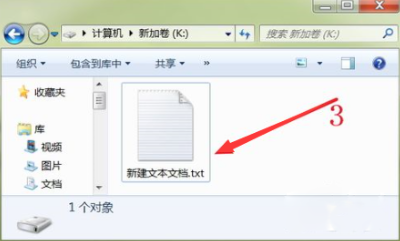 win7电脑怎么设置隐藏文件_设置隐藏文件