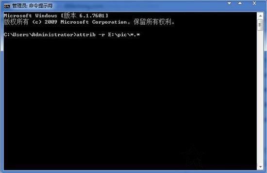 Win7系统电脑怎么批量更改文件属性_Win7系统电脑批量更改文件属性的方法