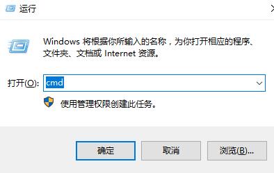 win7电脑怎么删除系统服务_删除系统服务
