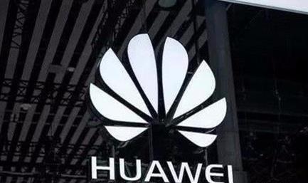 华为p40pro+价格_ 华为p40pro+价格的详细介绍