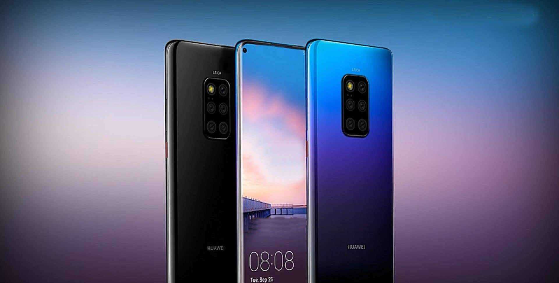 荣耀30pro+参数_荣耀30pro+的详细参数介绍