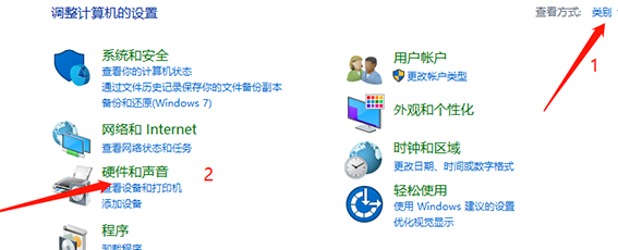 win10系统外放没有声音怎么解决_win10扬声器外音没声音解决方法