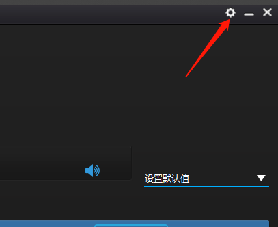 win10系统外放没有声音怎么解决_win10扬声器外音没声音解决方法