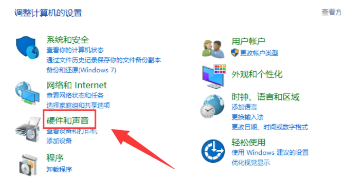 win10声音100都很小没有增强_win10声音特别小的解决办法