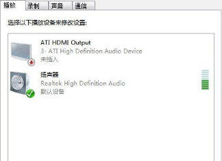 win10声音100都很小没有增强_win10声音特别小的解决办法
