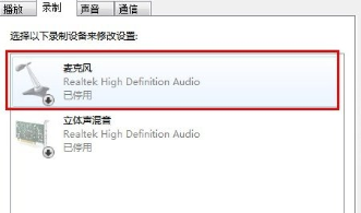 win10声音100都很小没有增强_win10声音特别小的解决办法
