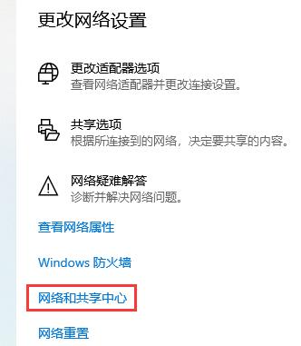 电脑ip地址冲突怎么解决_电脑ip地址冲突解决方法