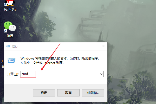 电脑ip地址冲突怎么解决_电脑ip地址冲突解决方法