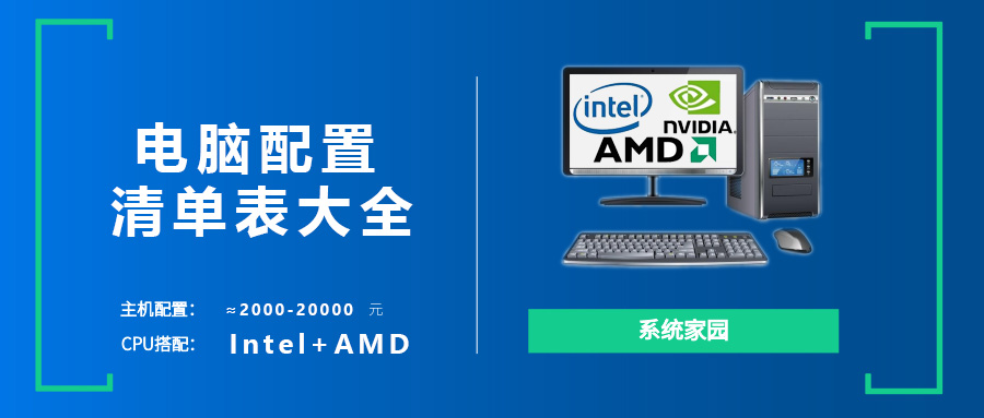 win10安全模式怎么用_win10安全模式常见问题汇总