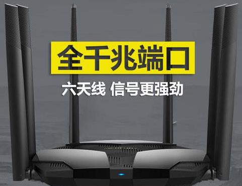 wifi6手机和路由器都要支持吗_wifi6手机和路由器是否都要支持详细教程