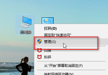 麦克风使用常见问题汇总_麦克风使用常见问题解决方法