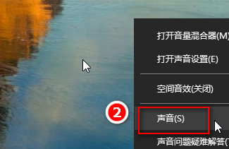 麦克风使用常见问题汇总_麦克风使用常见问题解决方法